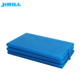 kopen Voedselkwaliteit gel lunch ijspakketten 200 ml herbruikbare koelplaten op maat voor transport koeler dozen en buiten picknicks online manufacture