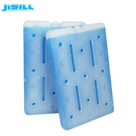 1800ML Draagbare PCM Grote Herbruikbare Grote Koeler IJspakketten Medische IJspakketten Perfecte afdichting Voor voedsel Bevroren