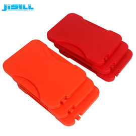 17.8*12.2*1.4cm mini-ijspakjes voor voedsel bevroren