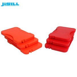 17.8*12.2*1.4cm mini-ijspakjes voor voedsel bevroren