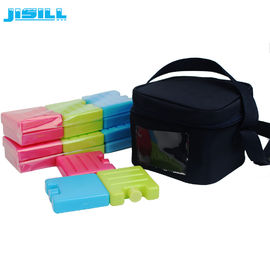 HDPE Hard Shell Mini Ice Packs / Plastic Freezer Ice Blocks Voor Lunch Bag Voor Voedsel Bevroren