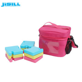 7cm x 7cm Leuke lunchtas Kleine vriezerblokken Mini koelpakketten Niet giftig voor voedsel Bevroren