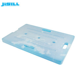 HDPE Ultra Large Cooler Ice Packs voor verzending van medische vaccins 62x42x3.4cm